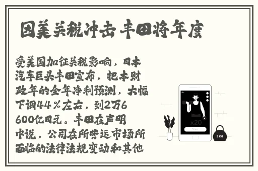 一本大道无码日韩精品影视